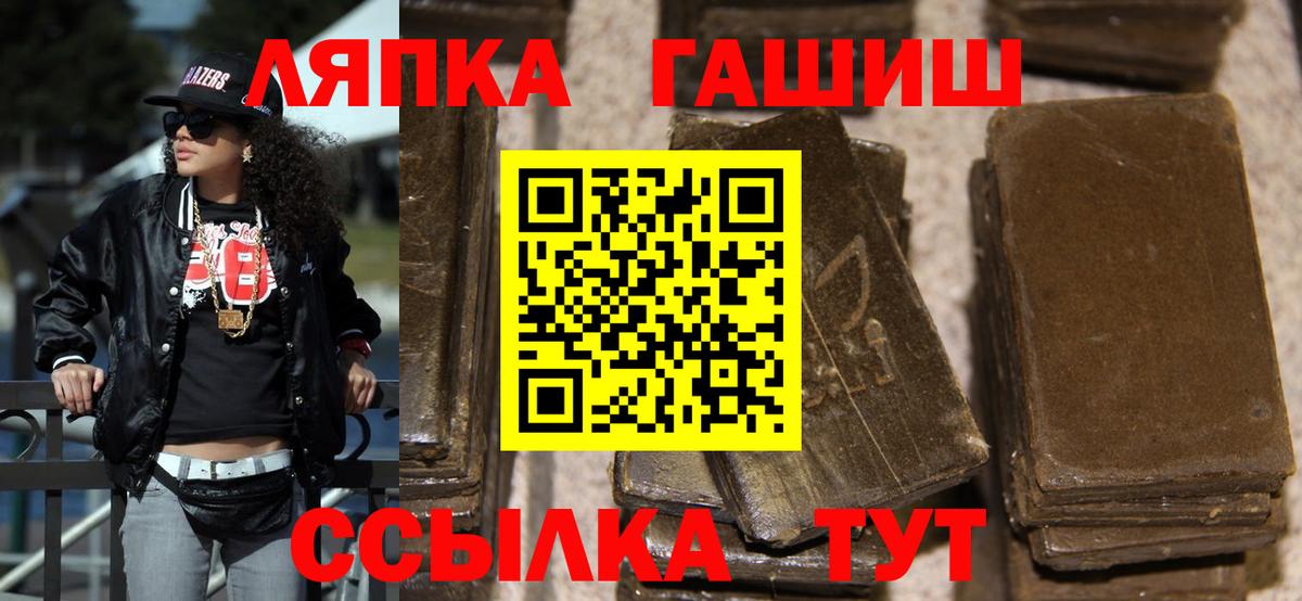Гашиш hashish Димитровград