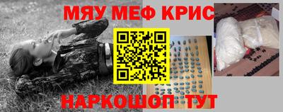 соль курить ск Кунгур