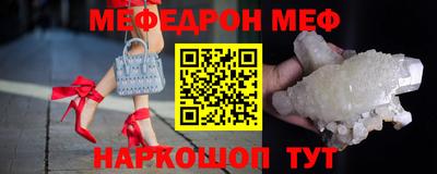 соль курить ск Кунгур