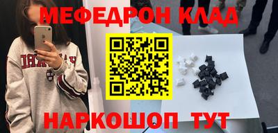 соль курить ск Кунгур