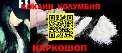 бутират Кулебаки