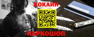 марки nbome Кумертау