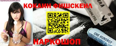 соль курить ск Кунгур