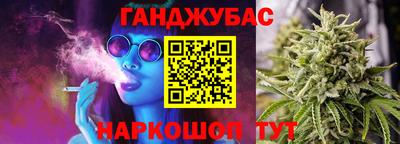 марки nbome Кумертау