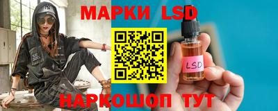соль курить ск Кунгур