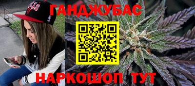 соль курить ск Кунгур