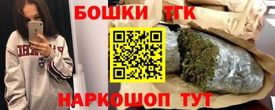 соль курить ск Кунгур