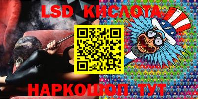 соль курить ск Кунгур