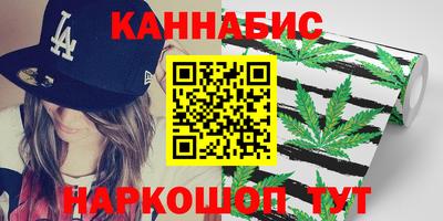 соль курить ск Кунгур