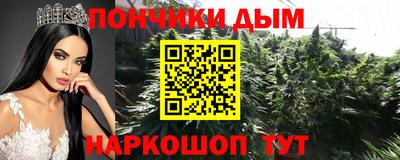 соль курить ск Кунгур