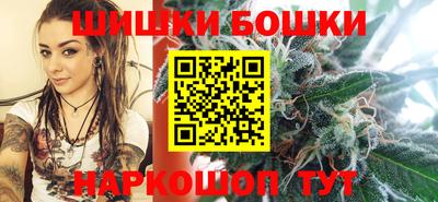 соль курить ск Кунгур