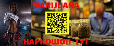 марки nbome Кумертау