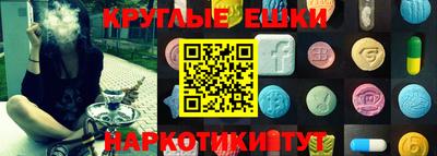 марки nbome Кумертау
