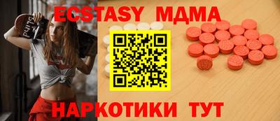 марки nbome Кумертау