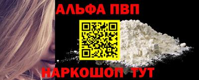 марки nbome Кумертау