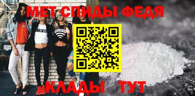 бутират Кулебаки