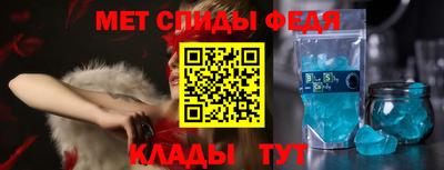 бутират Кулебаки