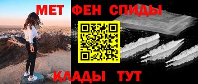 соль курить ск Кунгур