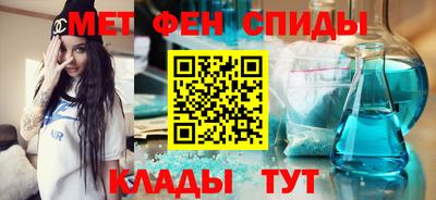 бутират Кулебаки