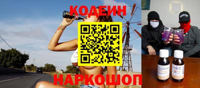 марки nbome Кумертау