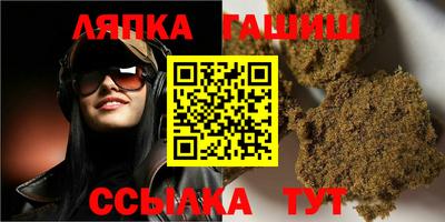 соль курить ск Кунгур