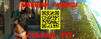 марки nbome Кумертау
