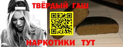 марки nbome Кумертау
