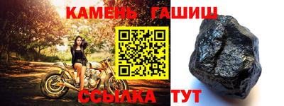 соль курить ск Кунгур